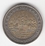 Euro - 2 Euro - Germany - 2007 - Bi-Metallic Brass Center In Copper-Nickel Ring - KM# 260 - 25.75 mm - 0